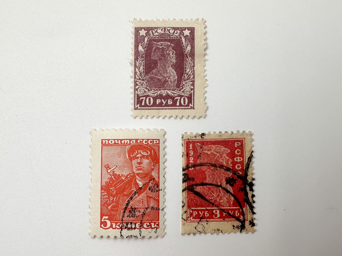 Early Soviet USSR & RSFSR Postage Stamps Collection | Vintage 1920s Definitive Stamp Set of 21 MH