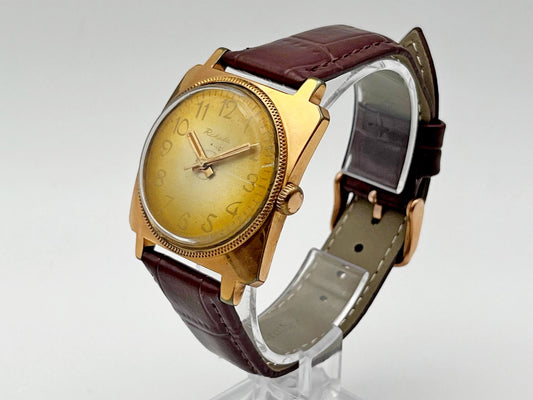 Vintage Raketa 2609 Square AU 20 Soviet Mechanical Watch | USSR Watch