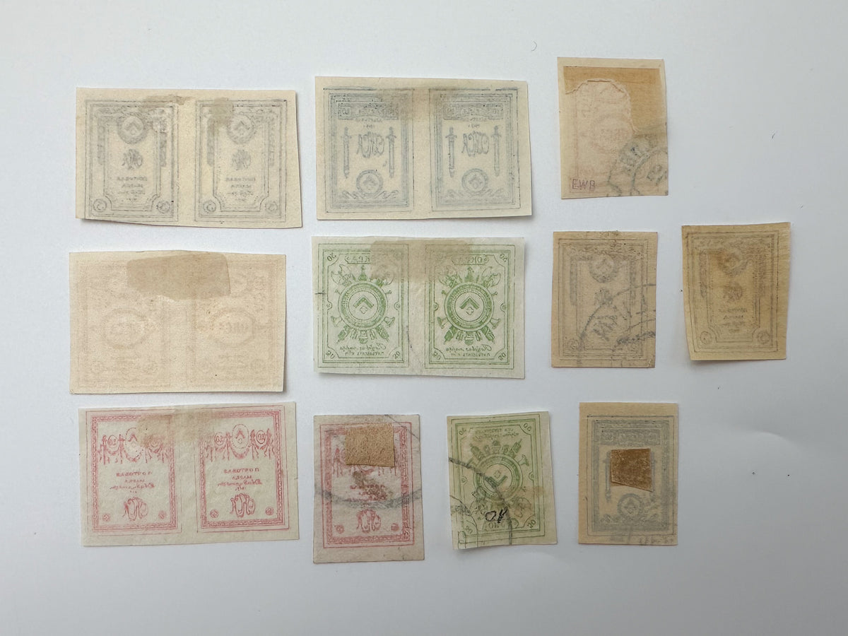 1918–1920 Russian Civil War Postage Stamps Collection | Vintage South Russia Denikin United Russia & OKSA Pairs Set of 28 MH Cancelled