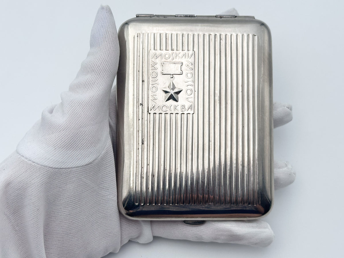 Vintage "Moscow Star" Soviet Cigarette Case | USSR Multilingual Moskva Striped Metal Tobacciana Souvenir