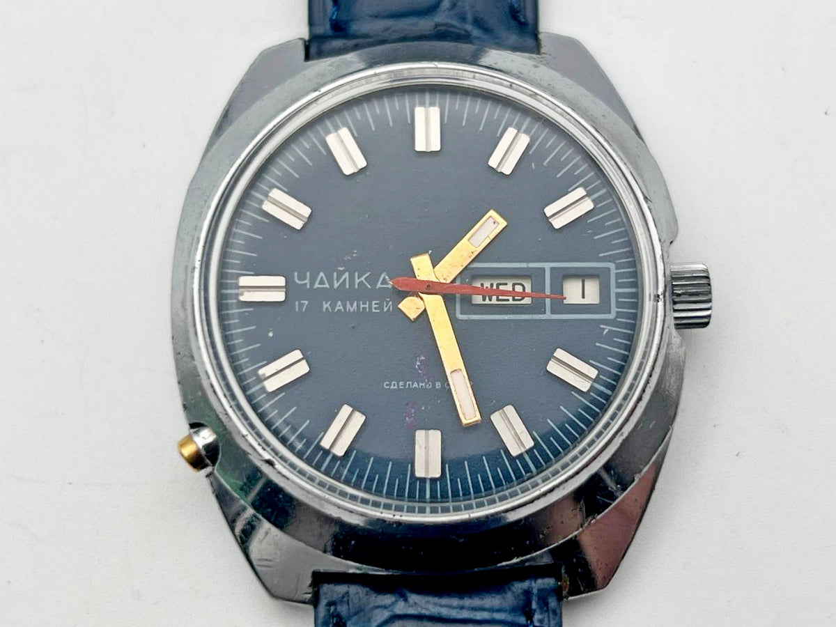 Vintage CHAYKA 2628 Soviet Mechanical Watch | Rare Blue Dial 17 Jewels USSR Dust-Proof Double-Calendar Men's Wristwatch