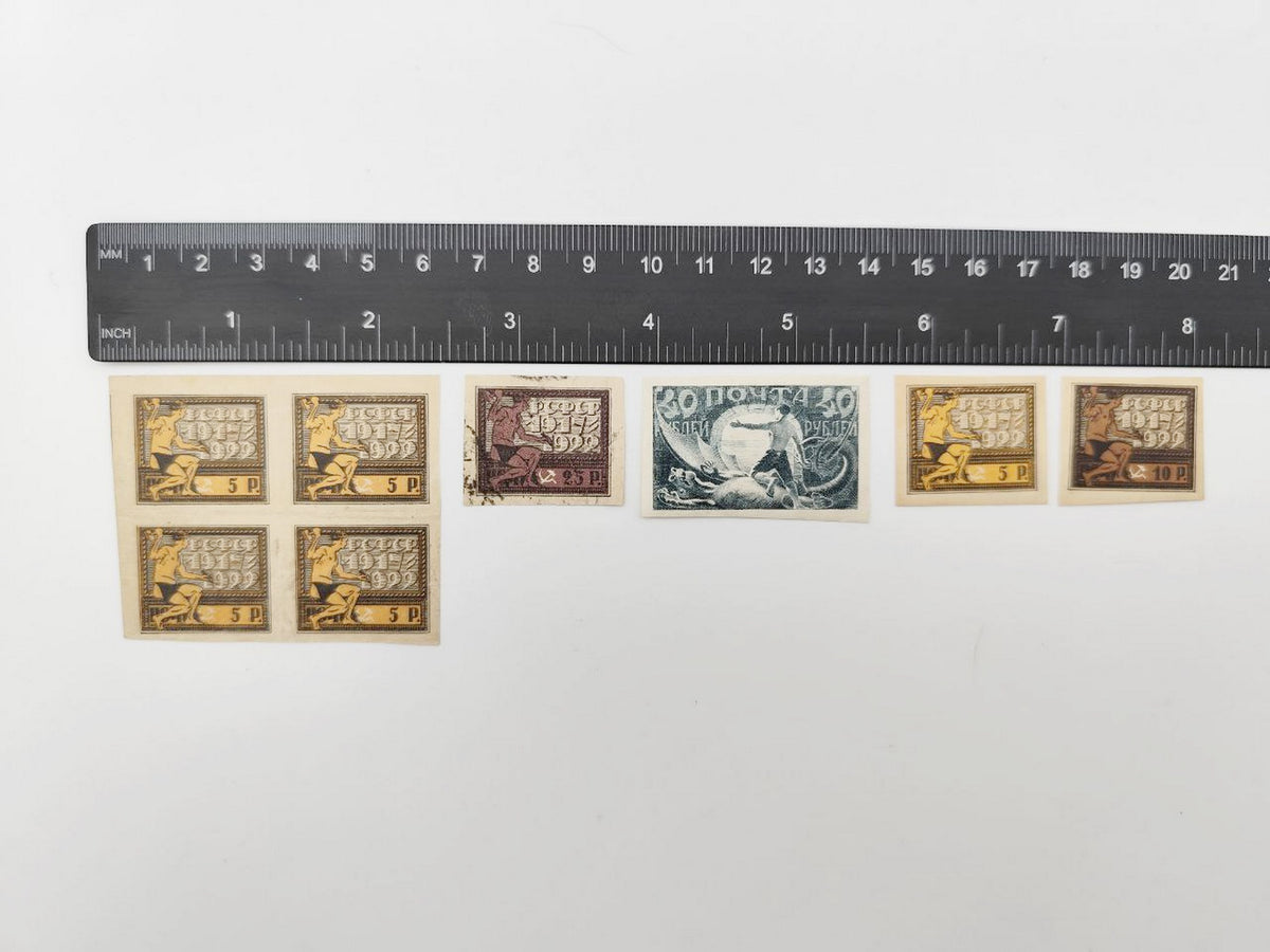 1921–1923 RSFSR & USSR Postage Stamps Collection | Vintage Early Soviet Famine Relief & Surcharge Quarter Blocks Set of 25 MH Cancelled