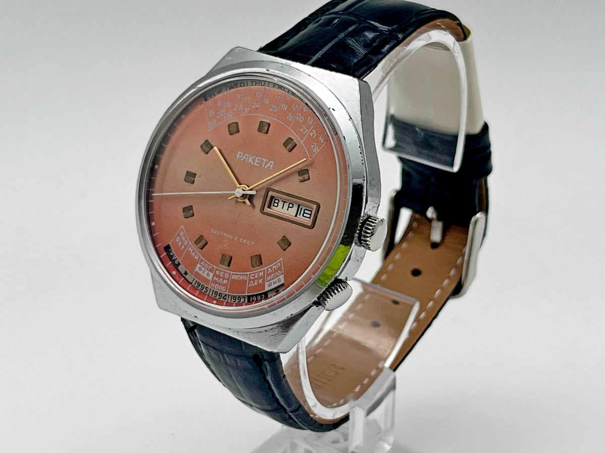 Vintage RAKETA Perpetual Calendar Soviet Mechanical Watch Pink Dial | USSR Multi-Year Calendar Men's Dress Watch
