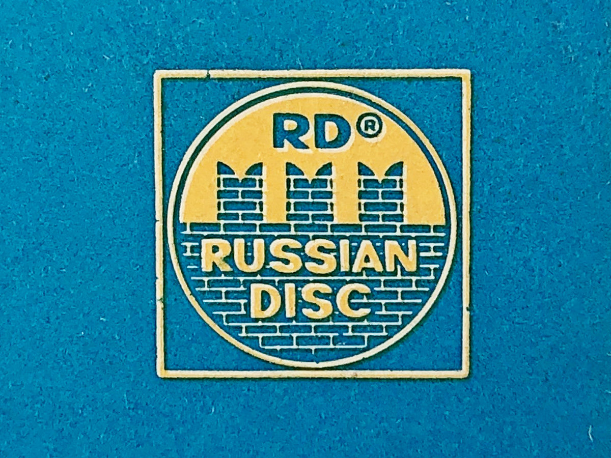 Once Upon a Time in a Rock Club Vinyl Record Box Set 4LP Russian Disc 1991