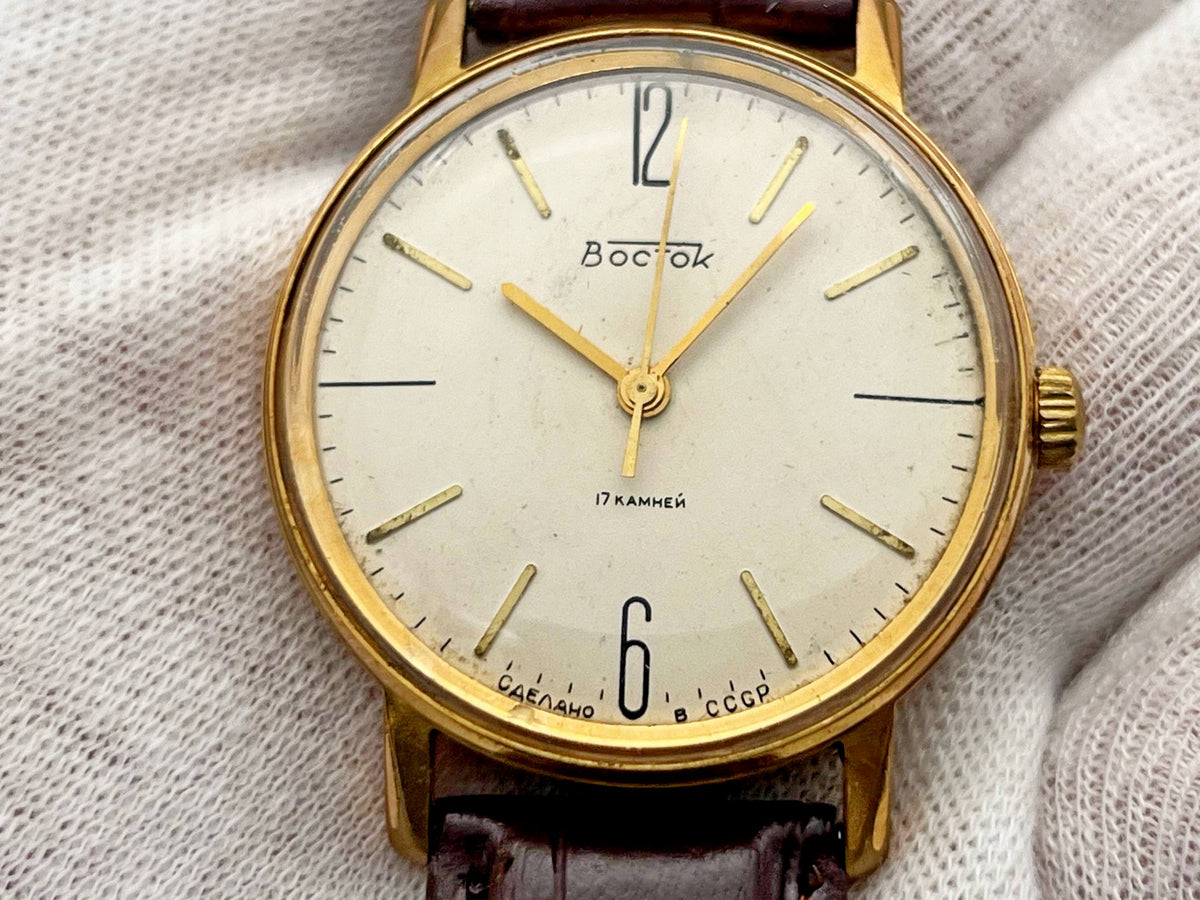 Vintage WOSTOK 2409 AU 20 Gilt Soviet Mechanical Wristwatch | Vostok USSR Watch