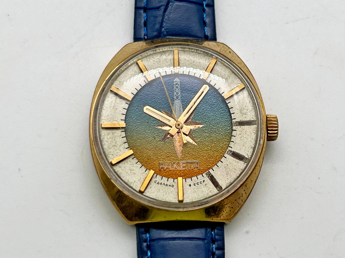 Vintage Raketa 2609 AU Space Rocket Soviet Mechanical Watch | USSR Watch