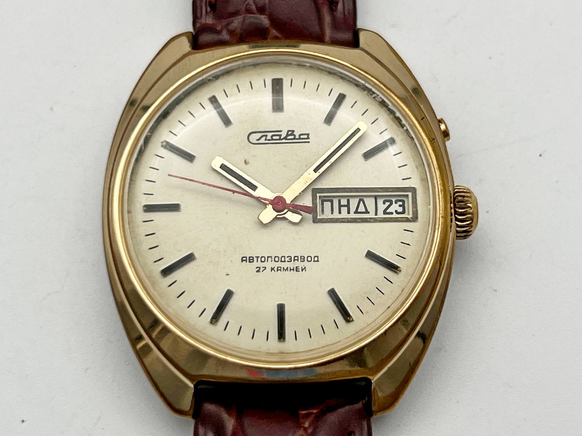 Vintage SLAVA 2427 AU 5 Self-Winding Soviet Mechanical Watch | Gilding  Wristwatch USSR Watch