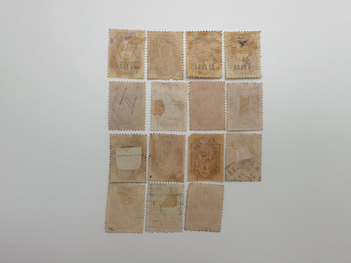 1900–1910s Imperial Russia & Levant Postage Stamps Collection | Vintage ROPiT Ottoman Empire Para Surcharges Set of 27 MH Cancelled