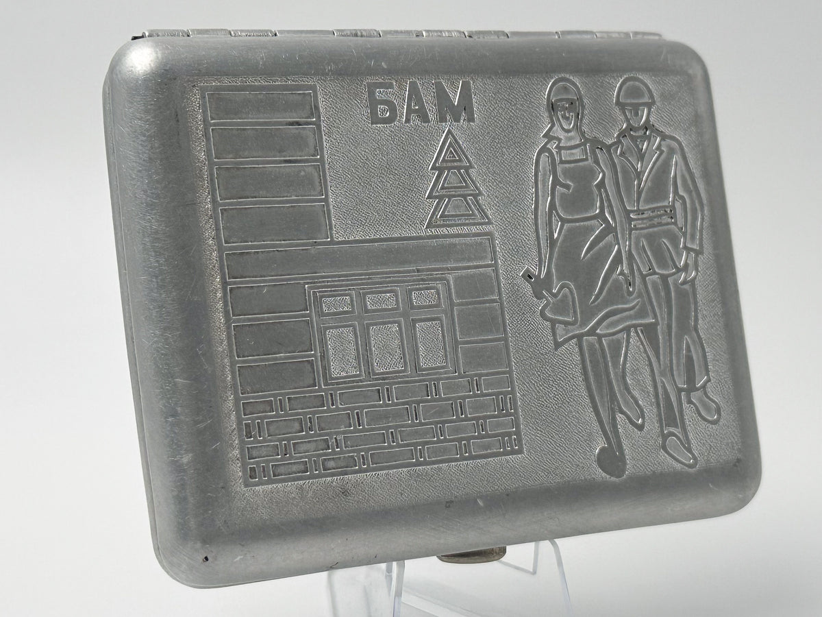 Vintage "BAM" Soviet Cigarette Case | Rare Baikal-Amur Mainline Komsomol USSR Propaganda Metal Tobacciana
