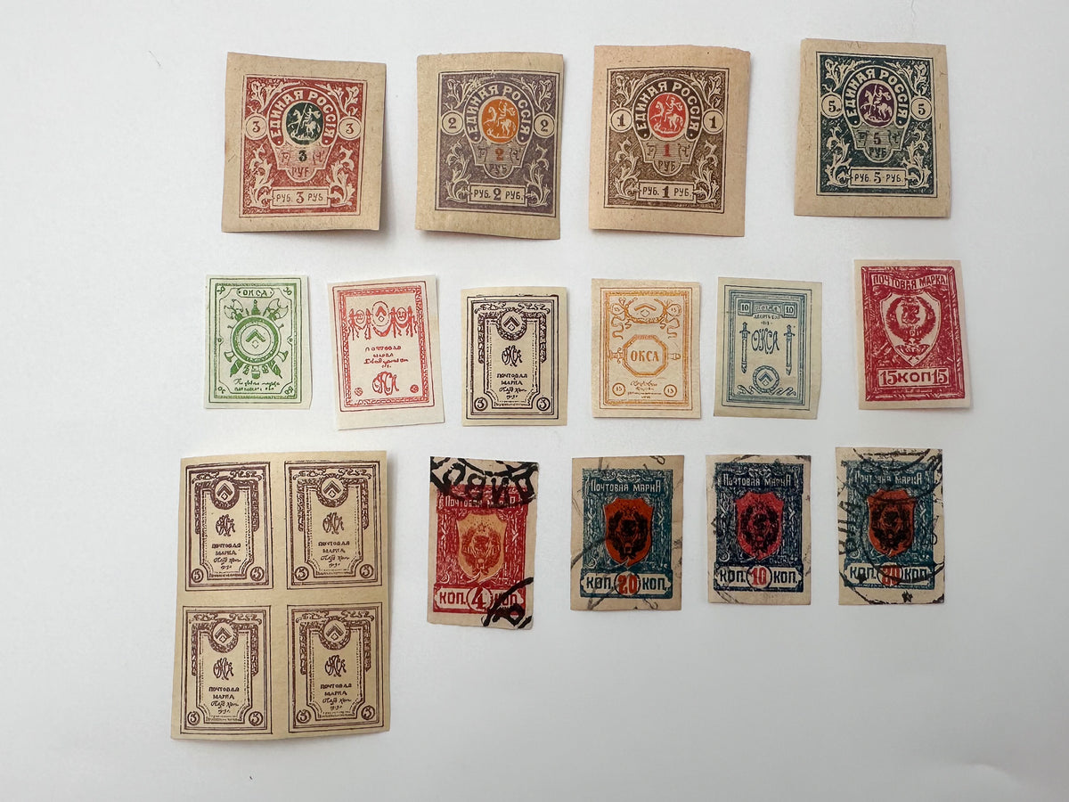1918–1920 Russian Civil War Postage Stamps Collection | Vintage South Russia Denikin United Russia & OKSA Set of 18 MH Cancelled