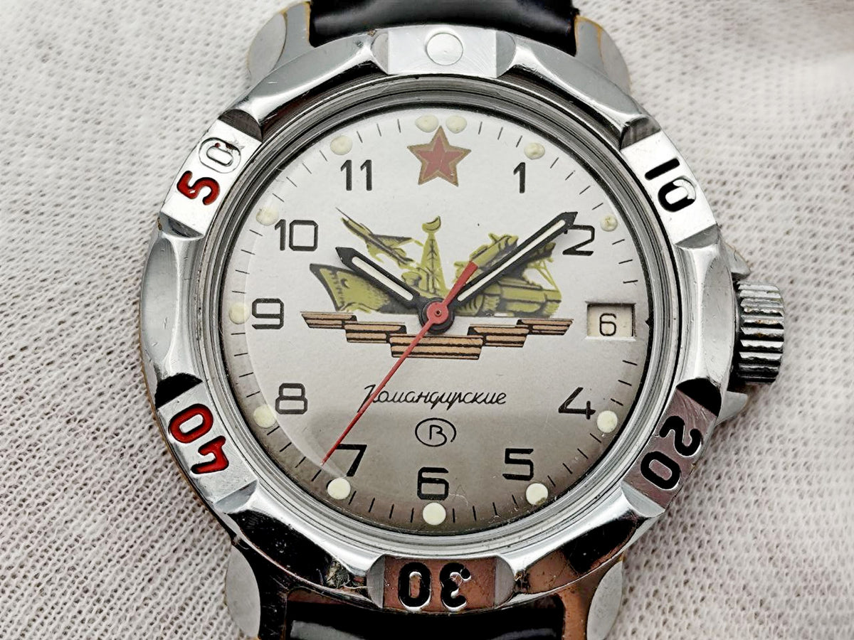 Vintage WOSTOK 2414 Komandirskie Soviet Mechanical Watch | Vostok USSR Watch
