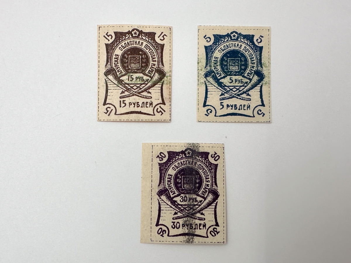 1918–1922 Russian Civil War Postage Stamps Collection | Vintage South Russia & OKSA Surcharges Set of 29 MH Cancelled