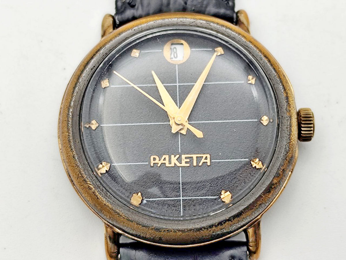 Vintage RAKETA 2614 Black Prince Soviet Mechanical Watch | Very Rare Wristwatch Calendar USSR Men's Watch