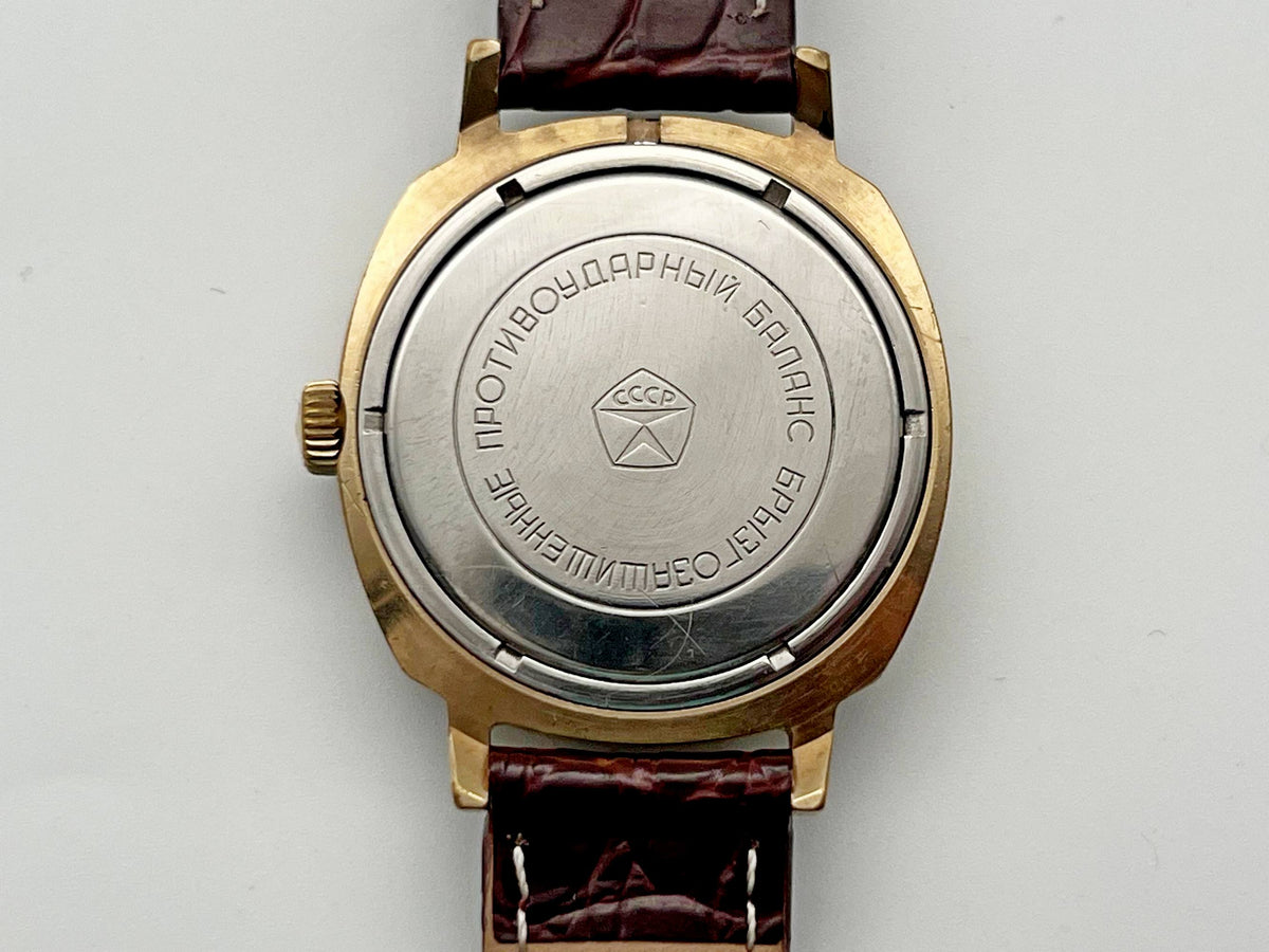 Vintage SLAVA 2414 AU 10 Soviet Mechanical Watch | Gilding  Wristwatch USSR Watch