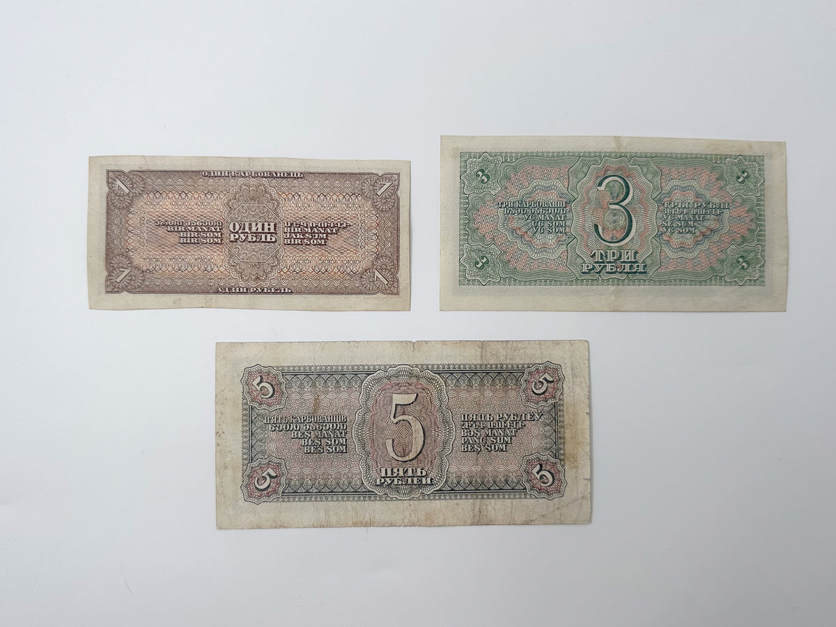 1938 USSR State Treasury Notes Collection | Vintage Soviet Banknotes Set of 3 (1, 3, 5 Rubles)