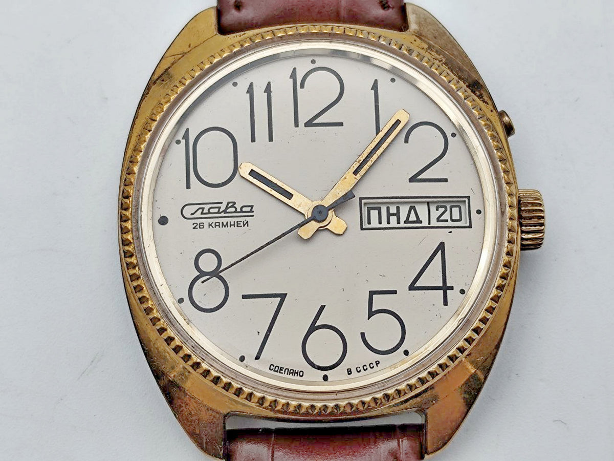 Vintage SLAVA 2428 AU 1 Soviet Mechanical Watch | Gilding  Wristwatch USSR Watch