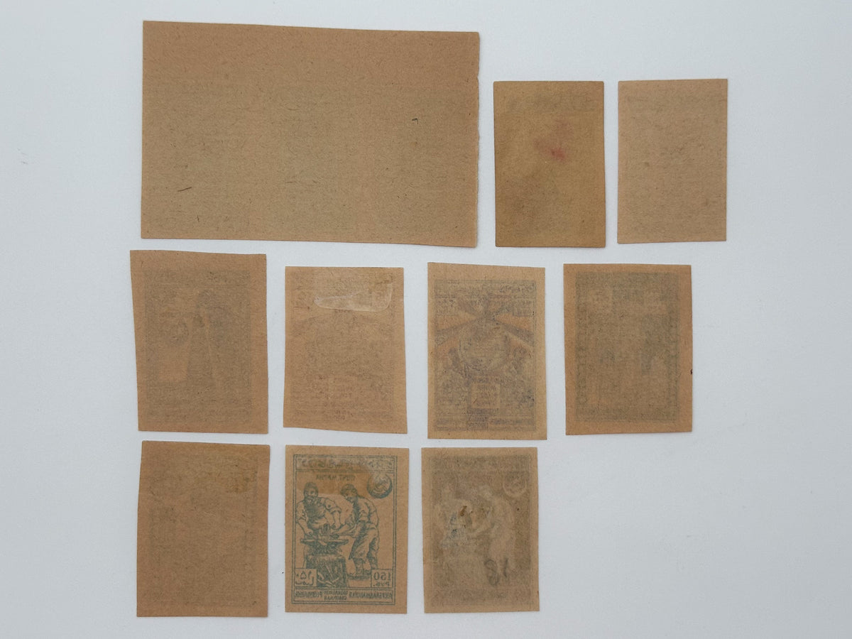 1919–1922 Azerbaijan ADR & Soviet Republic Postage Stamps | Vintage Maiden Tower & Oil Wells Set of 20 MH