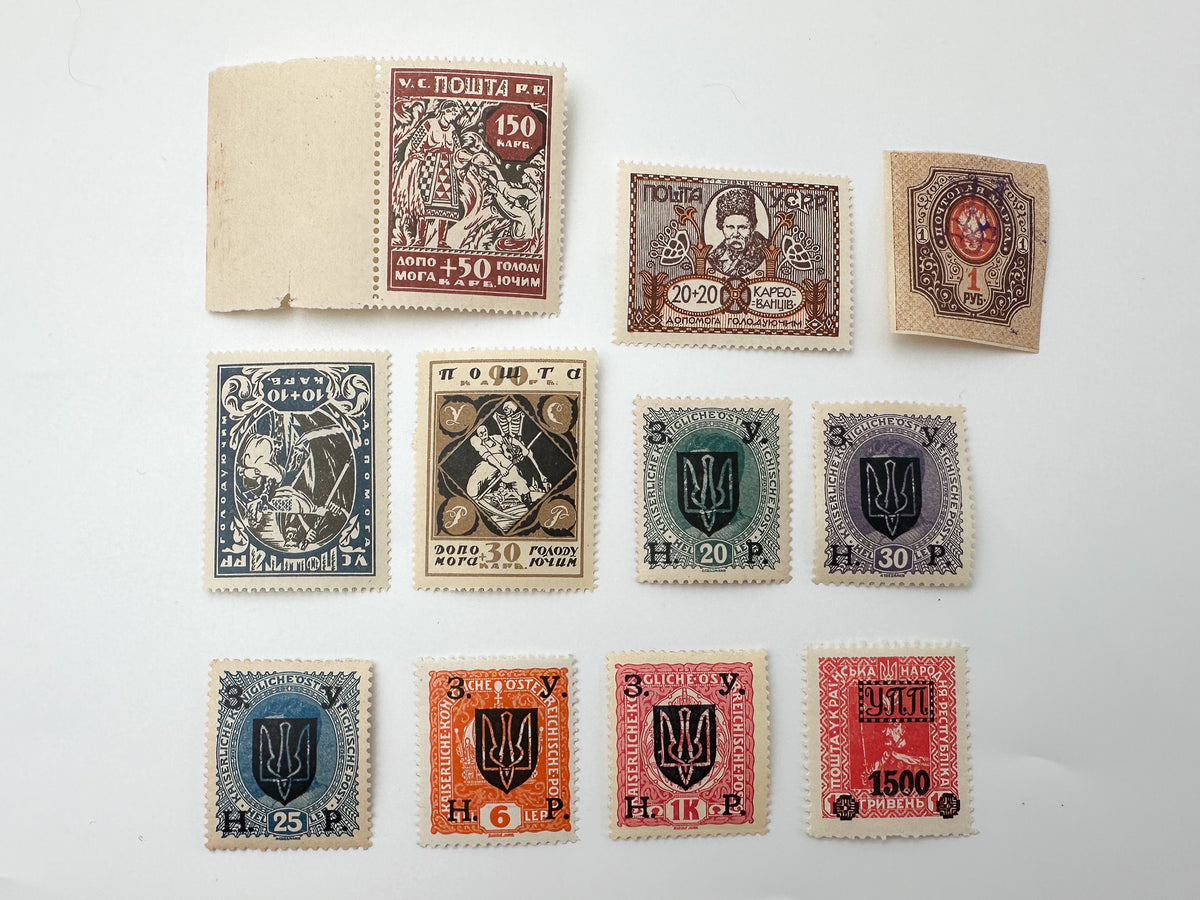 1919–1923 West Ukraine ZUNR Kolomyia & Soviet Famine Relief Stamps | Vintage Tryzub High Hryven Set of 19 MH