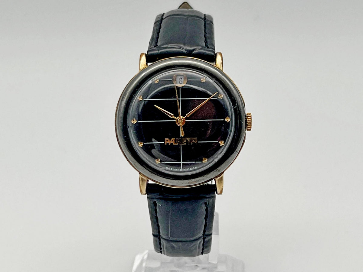 Vintage Raketa 2614 Black Prince Soviet Mechanical Watch | USSR Watch