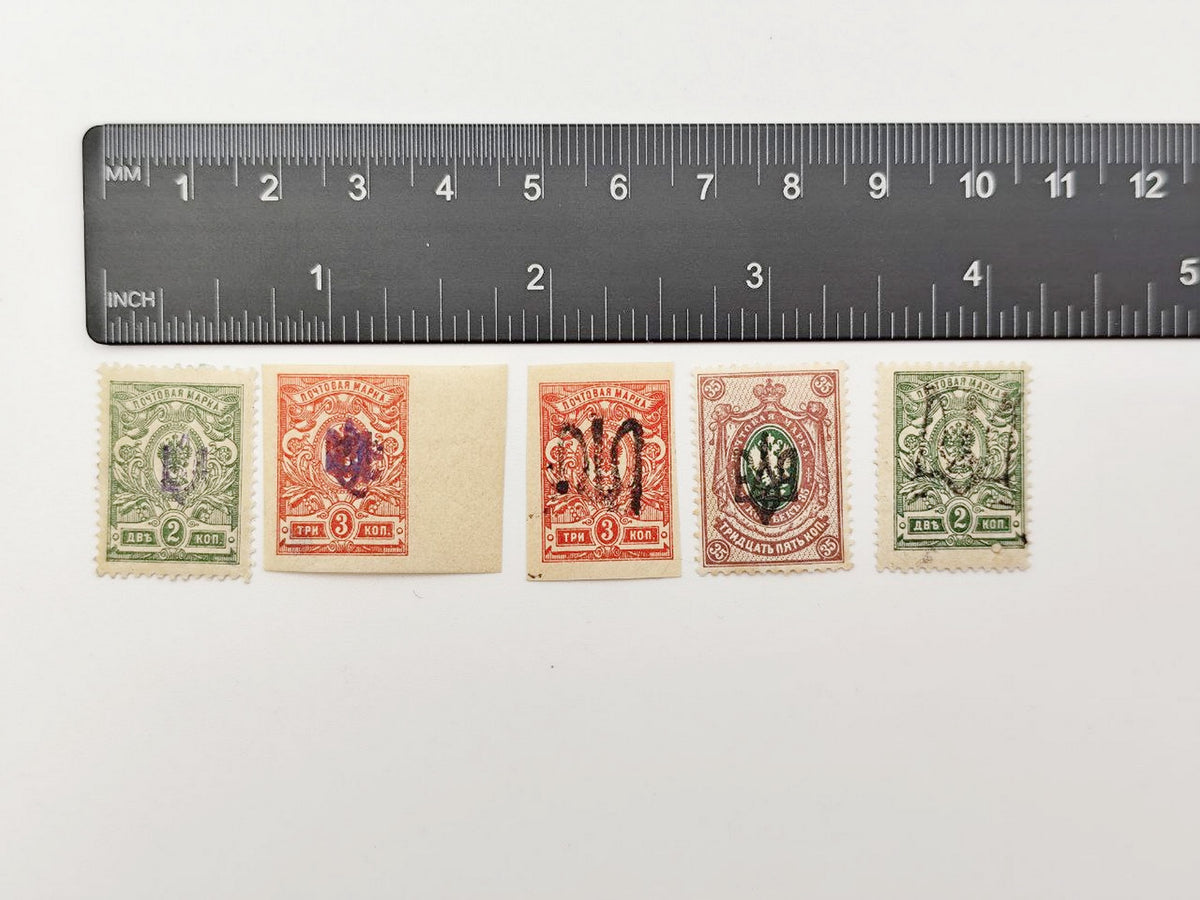 1918 Ukrainian People's Republic Postage Stamps Collection | Vintage Trident Tryzub Surcharge Blocks Set of 28 MH