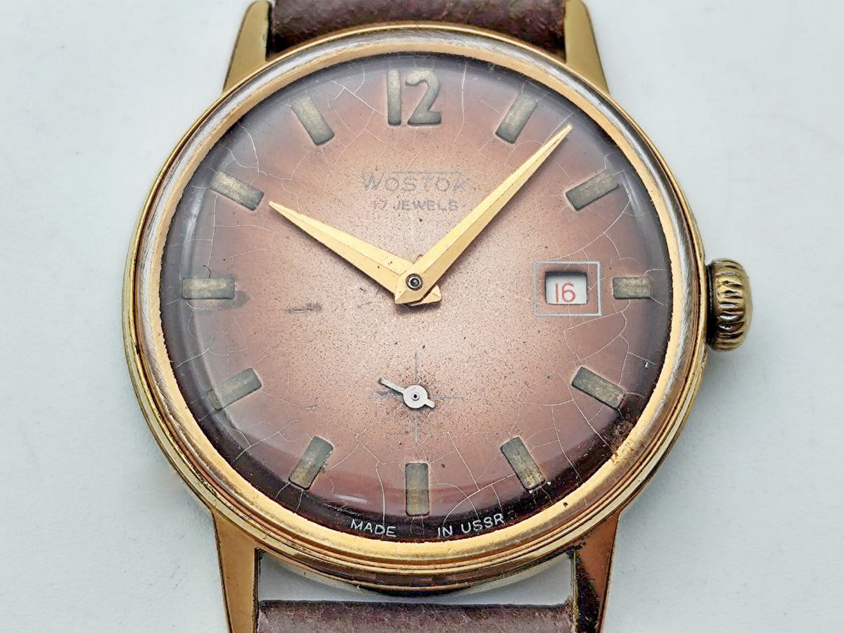 Vintage WOSTOK 2605 AU 10 Soviet Mechanical Wristwatch | Vostok USSR Watch
