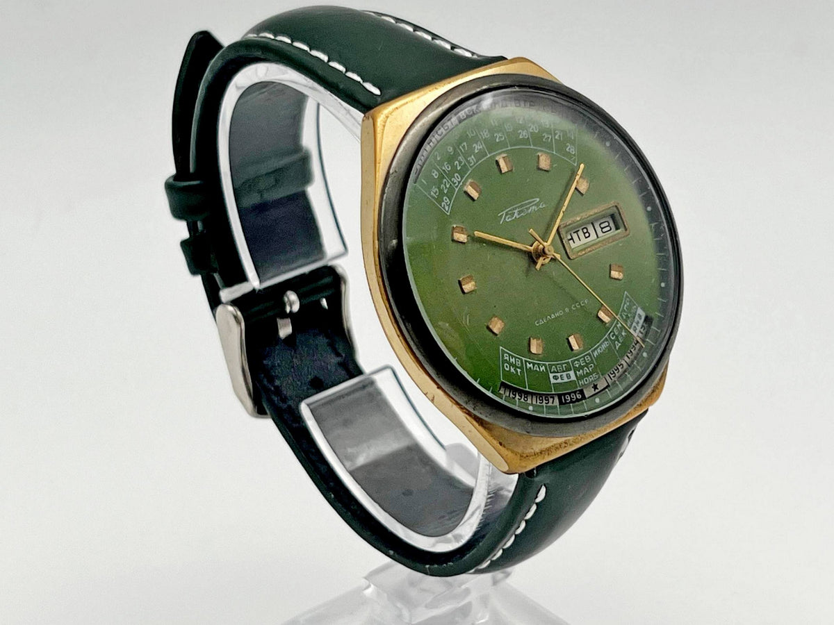 Vintage Raketa 2628 College Perpetual Calendar AU Soviet Mechanical Watch | USSR Watch