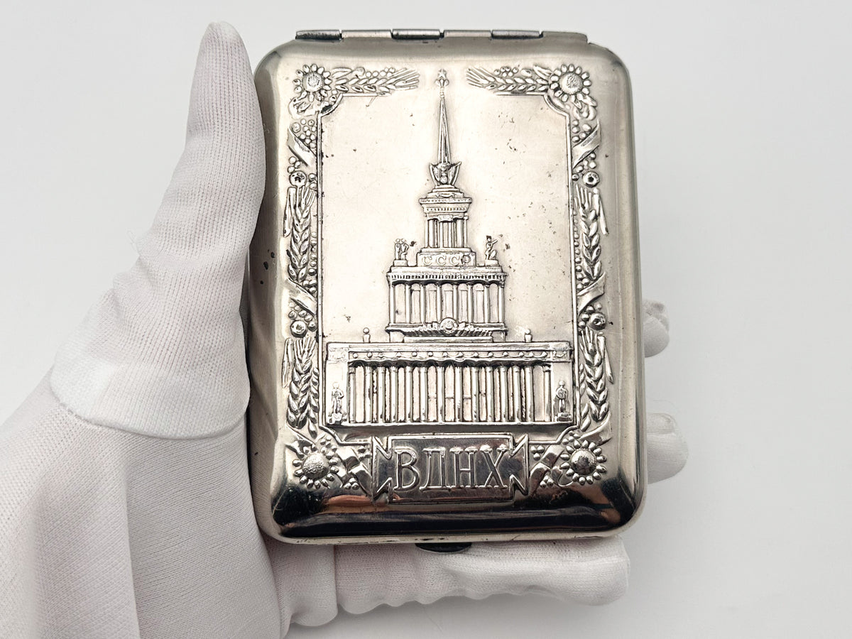 Vintage "VDNH" Soviet Cigarette Case | USSR Exhibition of Achievements of National Economy Embossed Metal Tobacciana