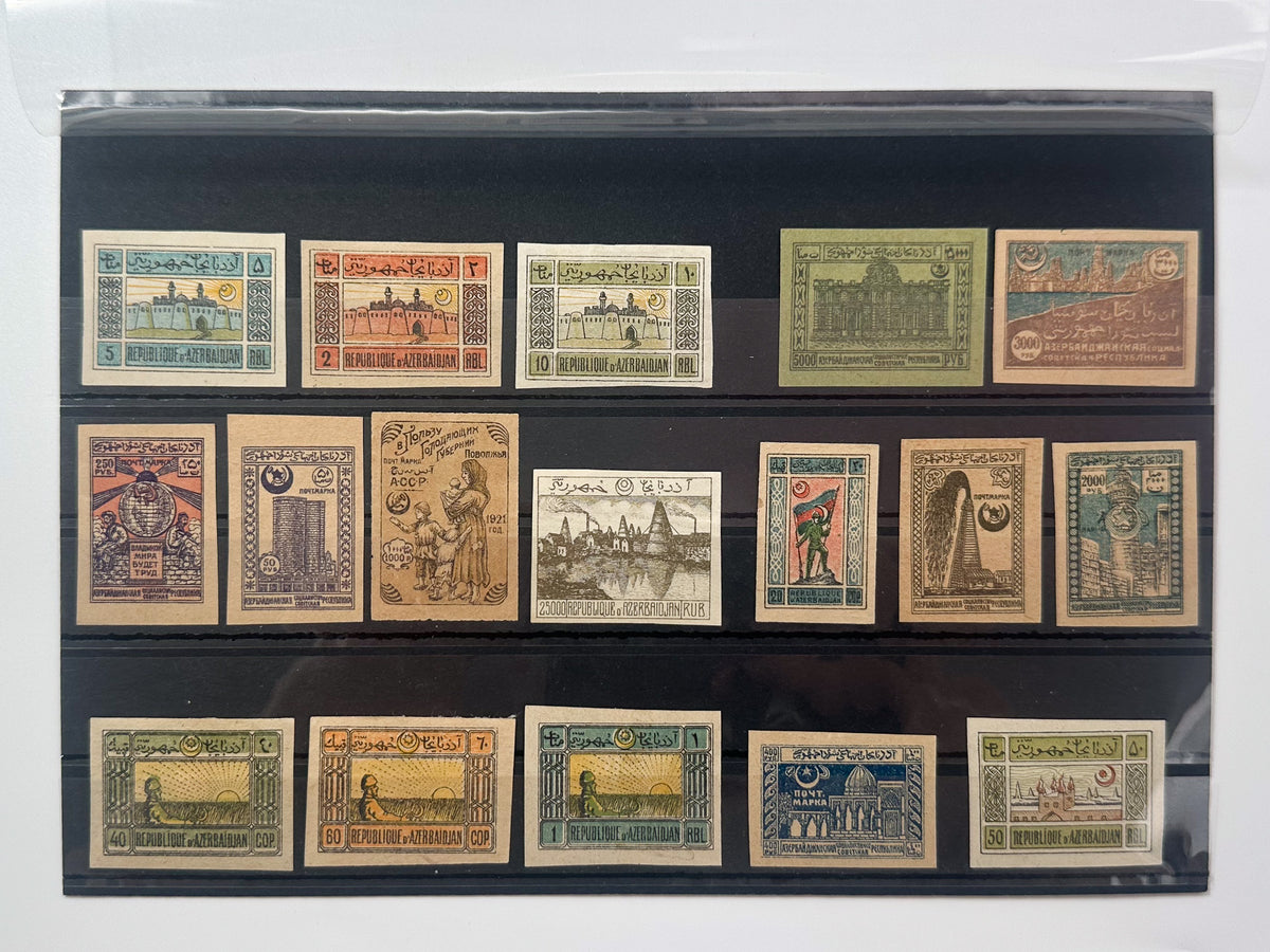 1919–1922 Azerbaijan ADR & Soviet Republic Postage Stamps Collection | Vintage Maiden Tower & Famine Relief Set of 17 MH