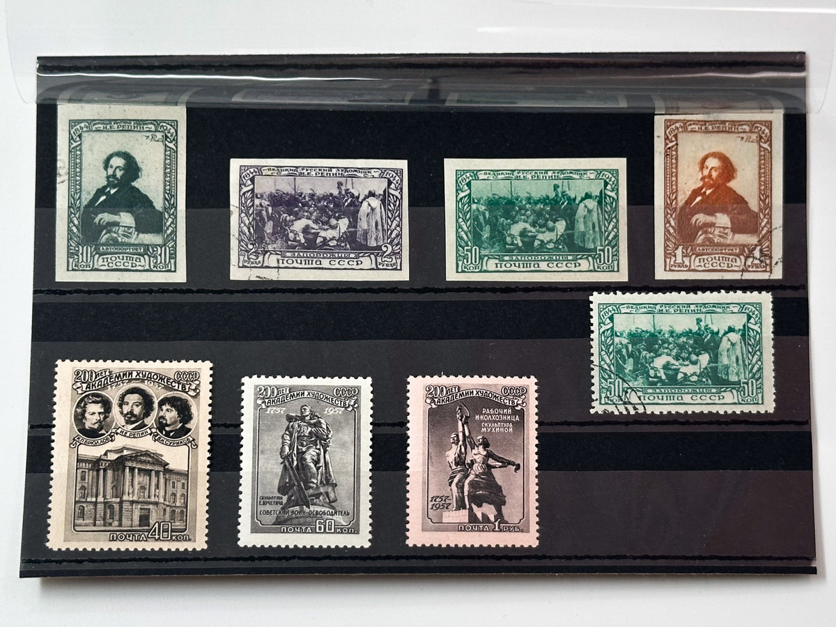 1944–1957 USSR Postage Stamps Collection | Vintage Soviet Ilya Repin Art & Academy of Arts Jubilee Set of 8 MH