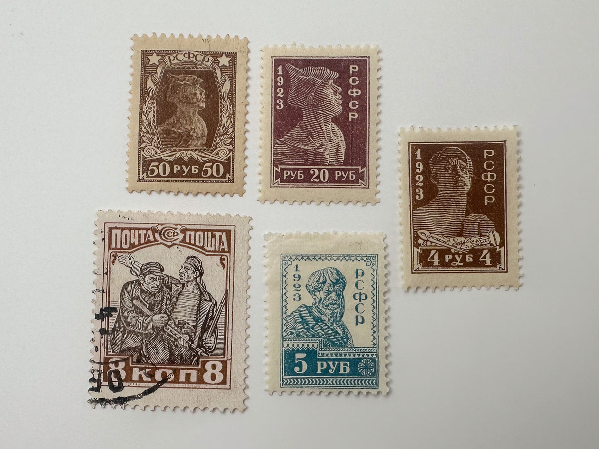 1922–1923 RSFSR & USSR Postage Stamps Collection | Vintage Early Soviet Shadr Definitive & Star Surcharge Pairs Set of 19 MH Cancelled