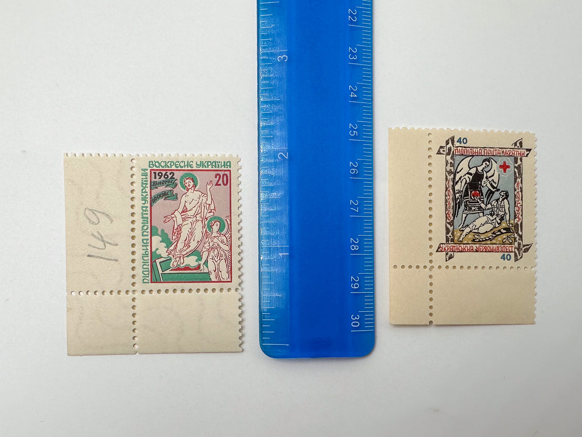1940–1960s Underground Post of Ukraine Stamps Collection | Vintage OUN PPIU Hetman Mazepa & Kruty Set of 10 MH