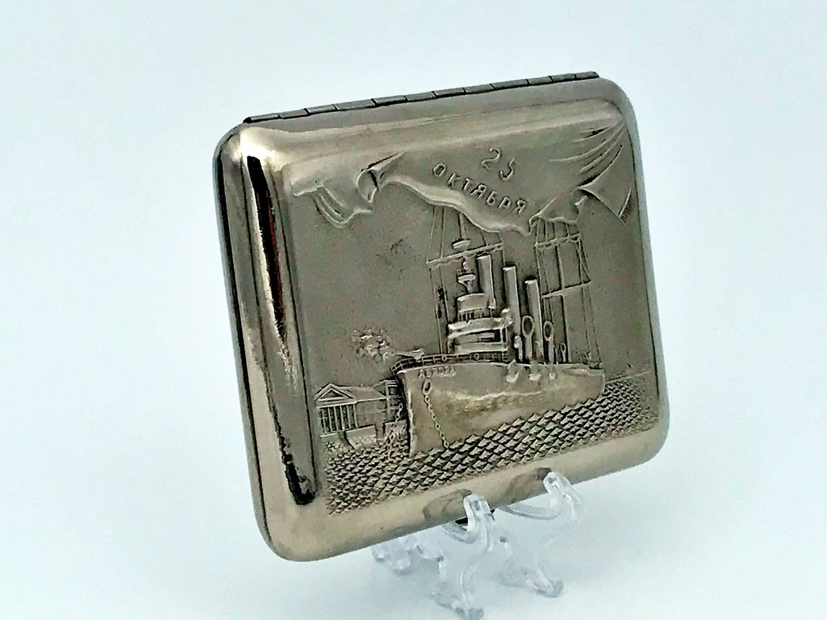 Vintage Cruiser Aurora Cigarette Case | 25 Years of October Relief Pocket Box Soviet Tobacciana USSR