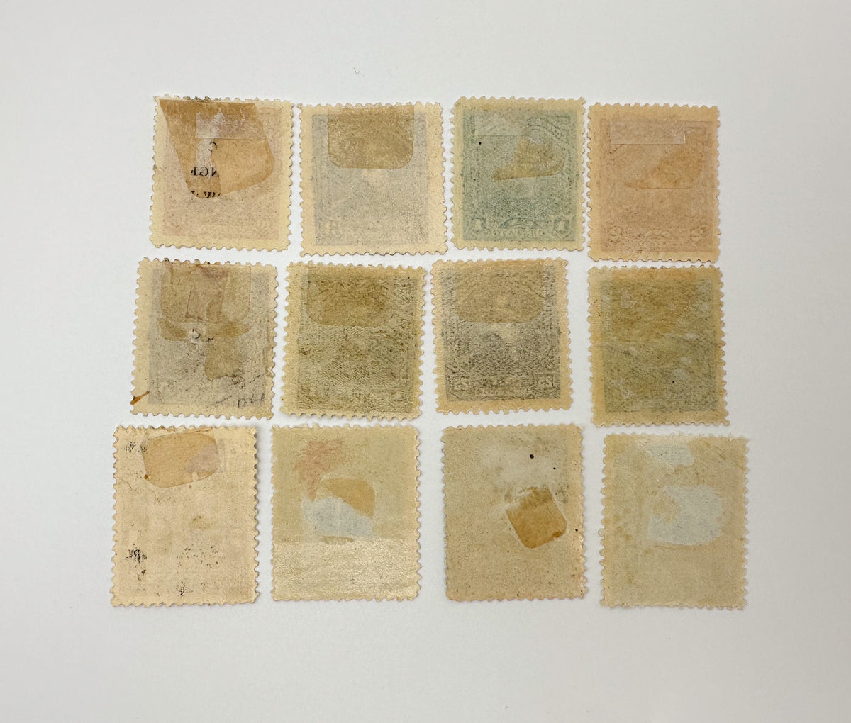 1890–1895 El Salvador Postage Stamps Collection | Vintage Antique Central America President & Justice Allegory Set of 25 MH Cancelled