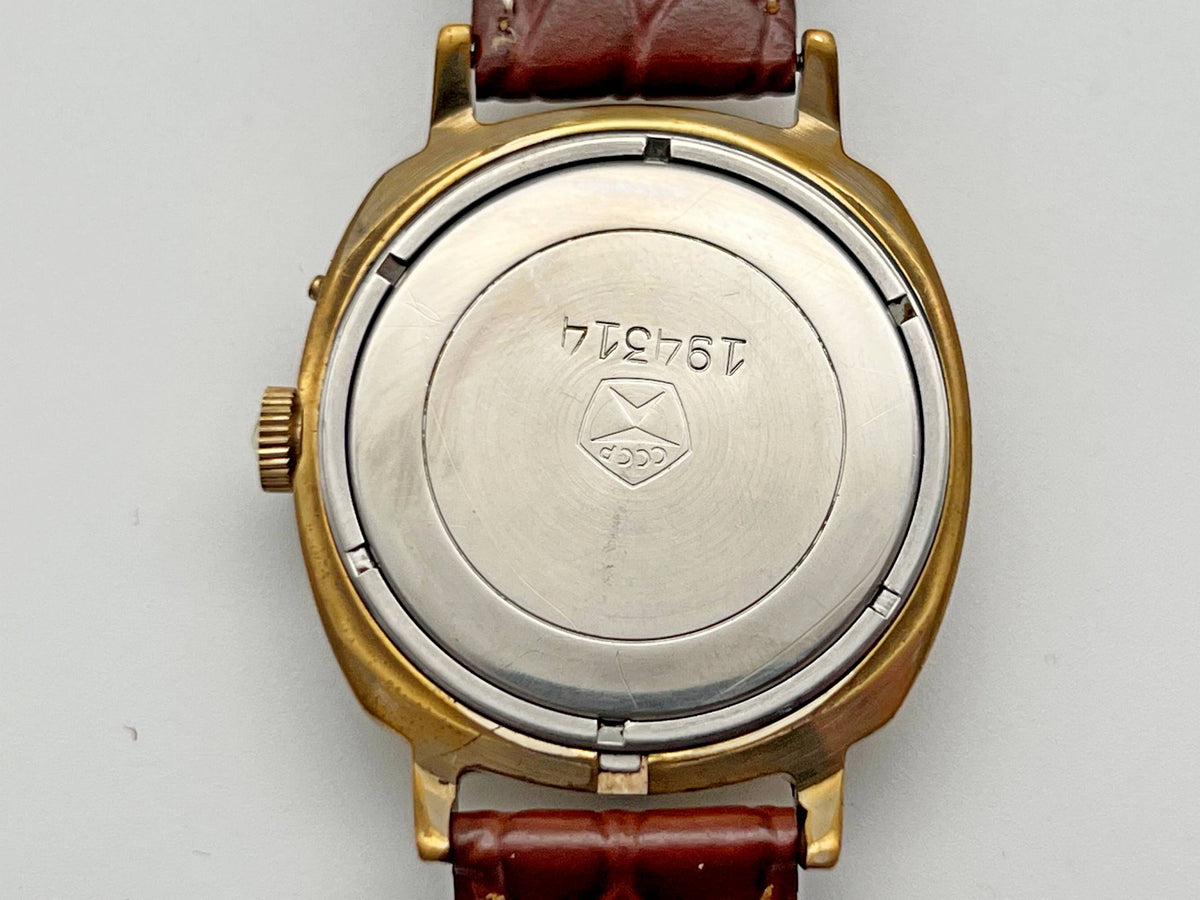Vintage SLAVA 2428 AU 5 Soviet Mechanical Watch | Gilding  Wristwatch USSR Watch