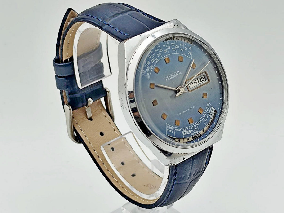 Vintage Raketa 2628 College Perpetual Calendar  Soviet Mechanical Watch | USSR Watch