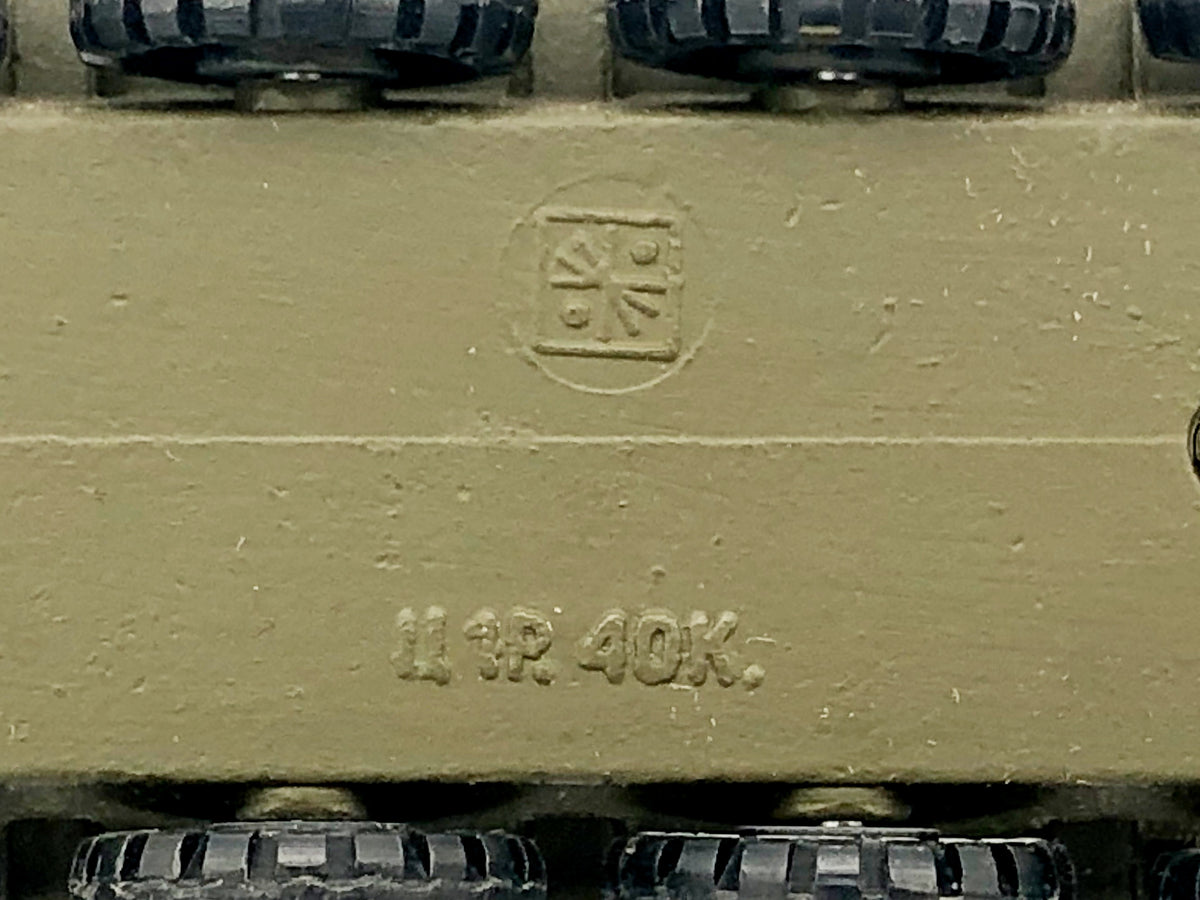 Vintage Soviet BTR-60 Armored Personnel Carrier | USSR Diecast Military Toy Car
