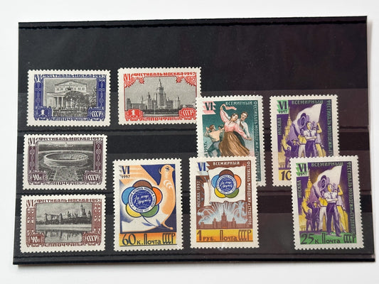 1957 USSR Postage Stamps Collection | Vintage Soviet 6th World Festival of Youth and Students Moscow Set of 9 MH