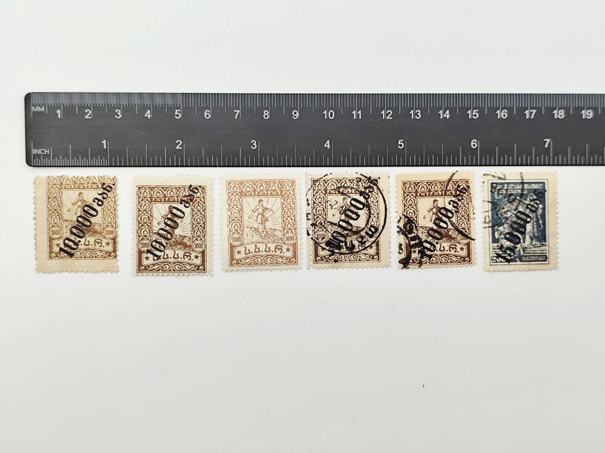 1922–1923 Soviet Georgia & Transcaucasia Stamps Collection | Vintage Early USSR Inflation Surcharge Blocks Set of 31 MH Cancelled