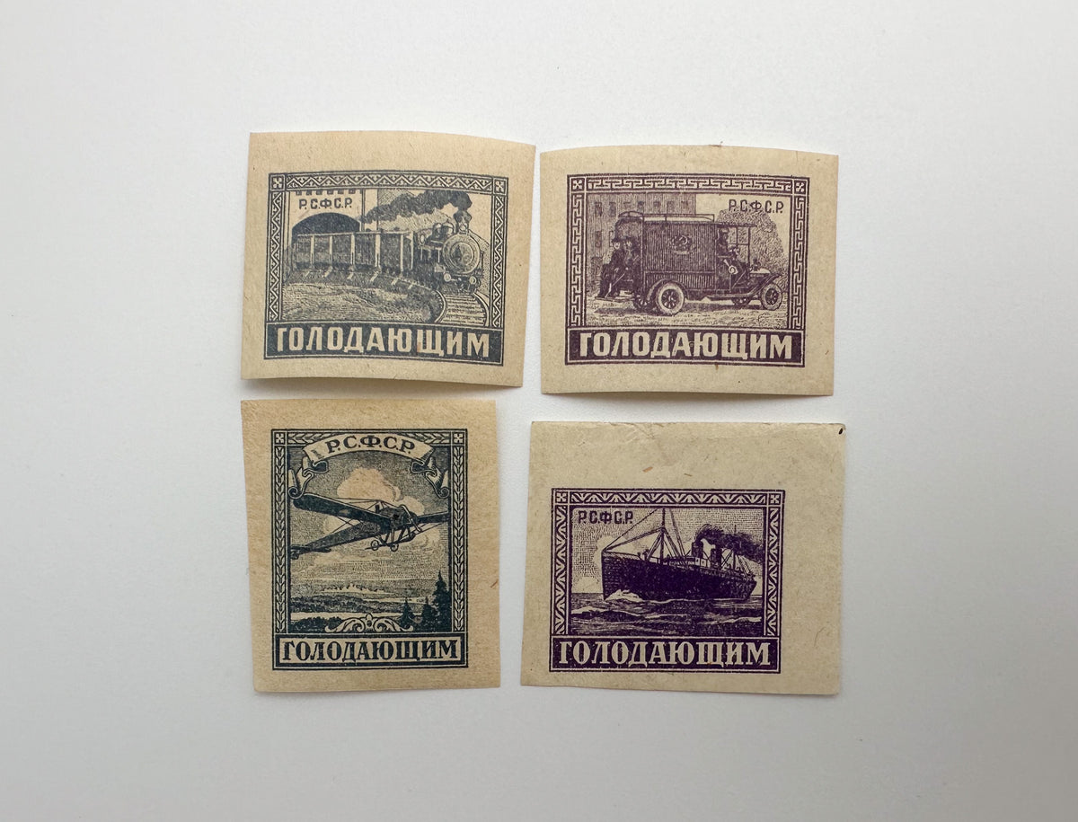 1921–1923 RSFSR & USSR Postage Stamps Collection | Vintage Early Soviet Famine Relief & Airmail Surcharge Set of 26 MH Canceled