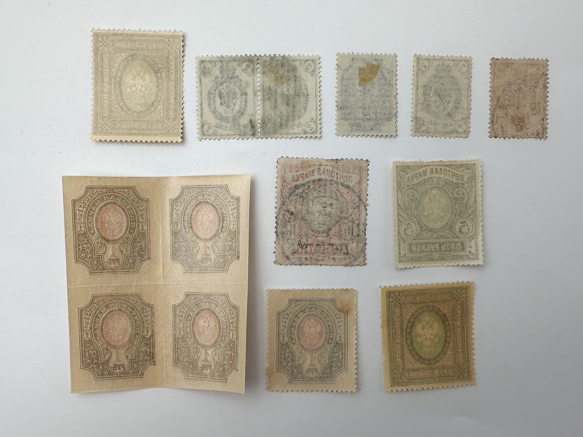 1918–1920 Civil War Postage Stamps Collection | Vintage South Russia Quarter Block & OKSA Set of 26 MH Cancelled