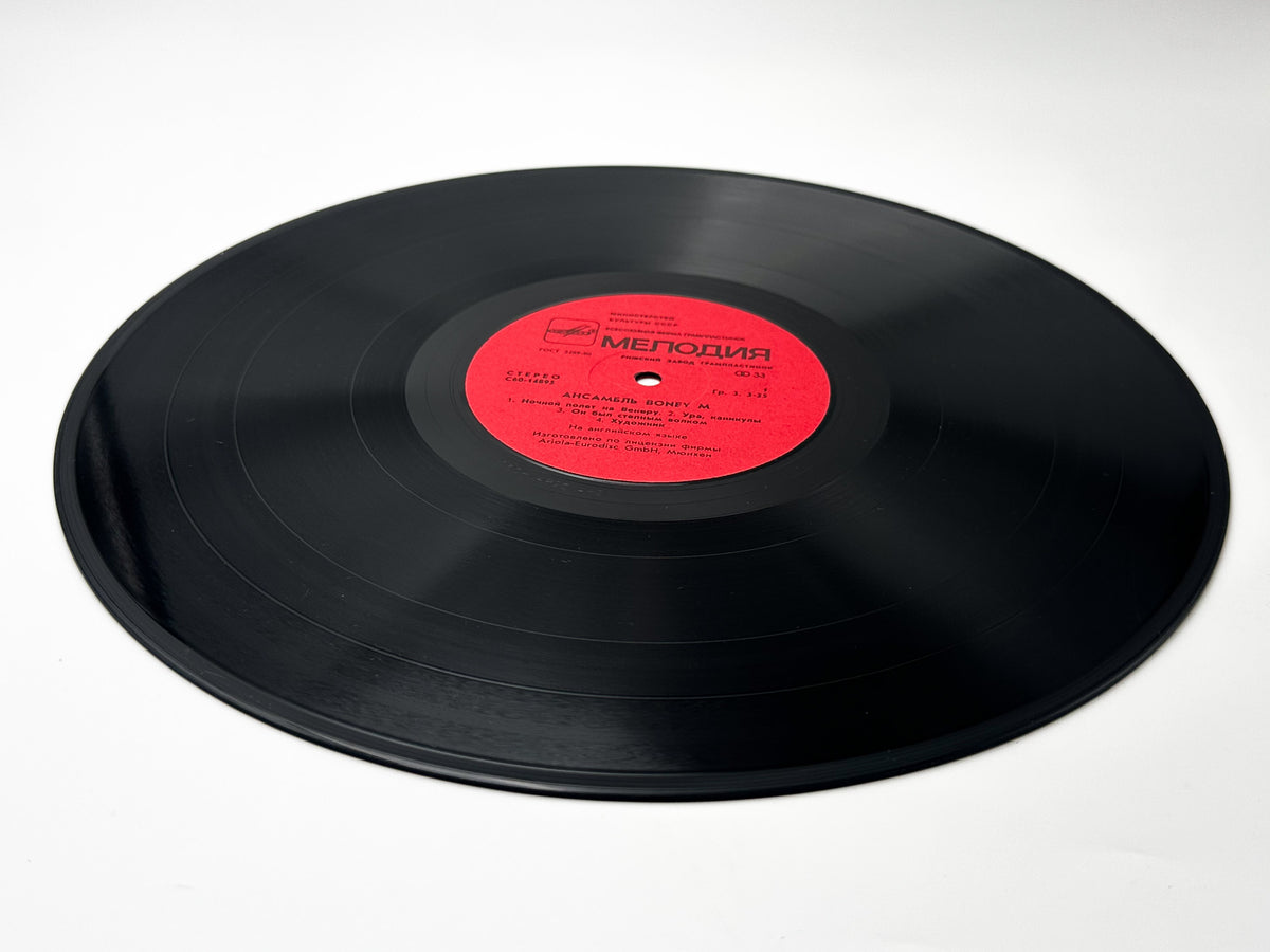 Boney M. - Nightflight To Venus (LP, Vinyl, 1980) Melodiya USSR