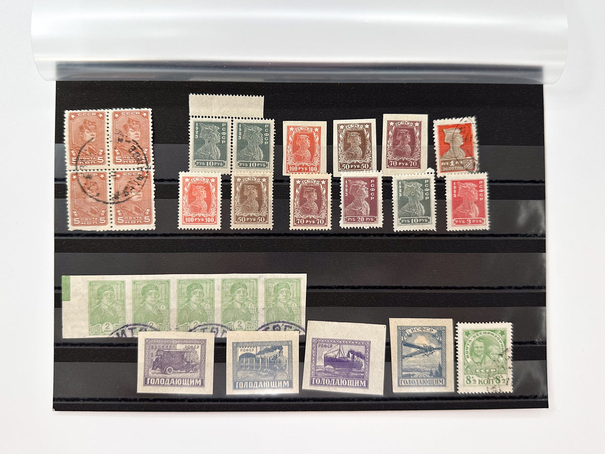 1921–1923 RSFSR & USSR Postage Stamps Collection | Vintage Early Soviet Famine Relief & Airmail Surcharge Set of 26 MH Canceled