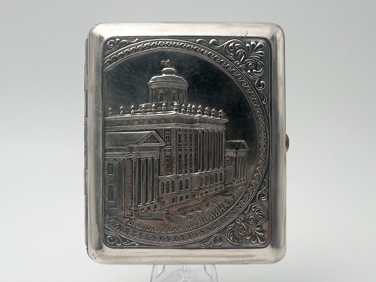 Cigarette Case Lenin Library Vintage Soviet | MMP Metallodetal Melchior Tobacciana USSR