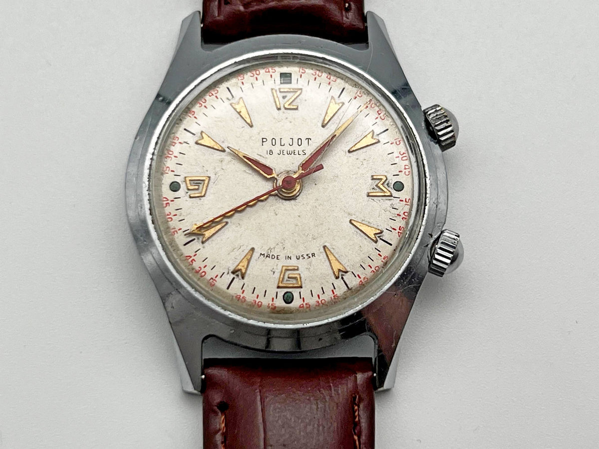 Vintage POLJOT 2612.1 Alarm Soviet Mechanical Watch |  Wristwatch USSR Watch