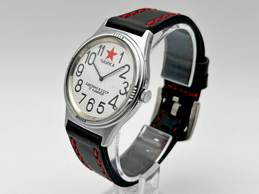 Vintage Chayka Red Star Soviet Mechanical Watch | Uglich USSR Watch