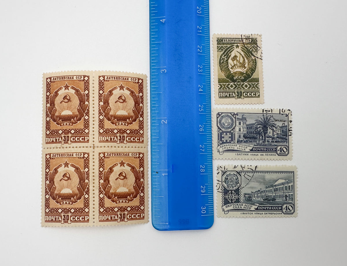 1930–1960s USSR Postage Stamps Collection | Vintage Soviet Republics State Arms & Architecture Set of 20 MH Cancelled