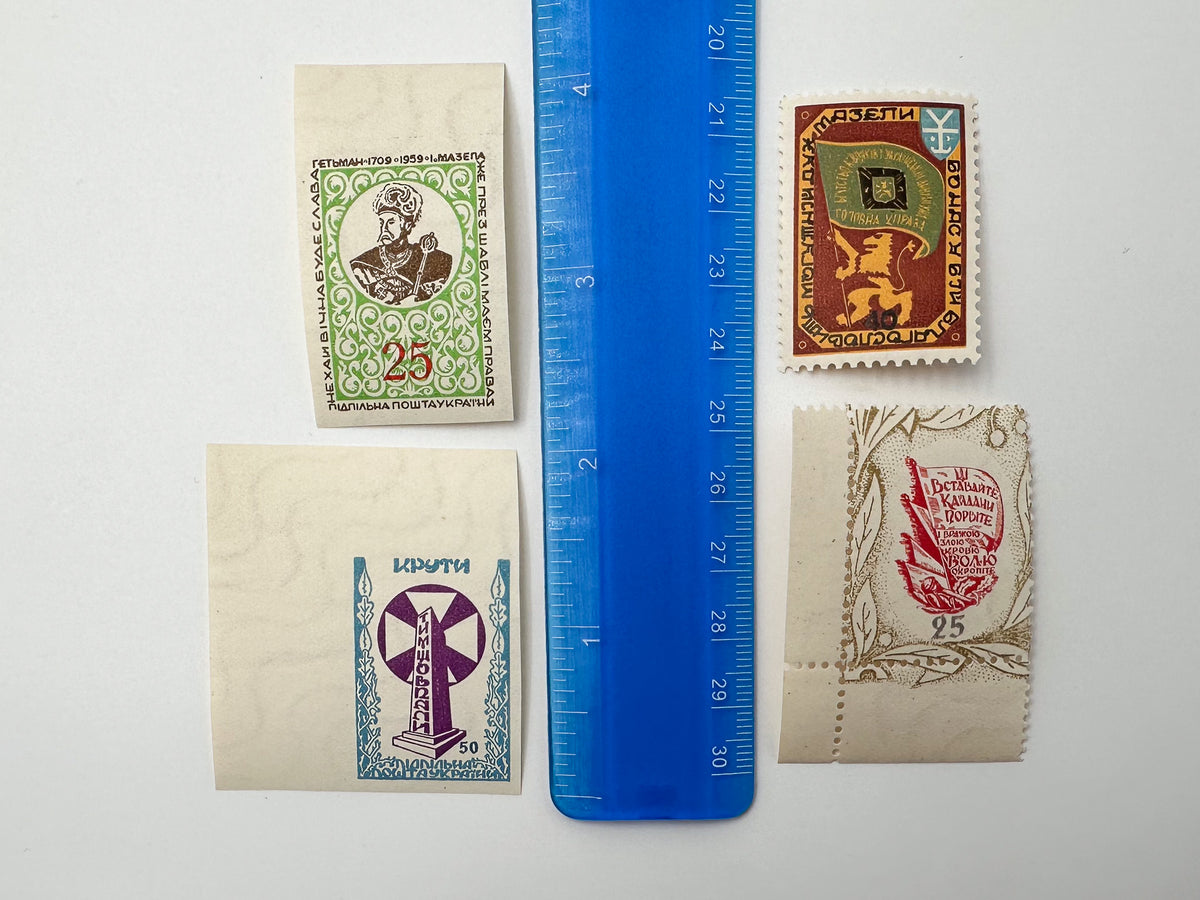 1940–1960s Underground Post of Ukraine Stamps Collection | Vintage OUN PPIU Hetman Mazepa & Kruty Set of 10 MH