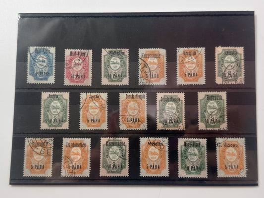 1909–1910 Russian Levant ROPiT Jubilee Stamps Collection | Vintage Ottoman Empire Jaffa Beirut Constantinople Set of 17 MH Canceled