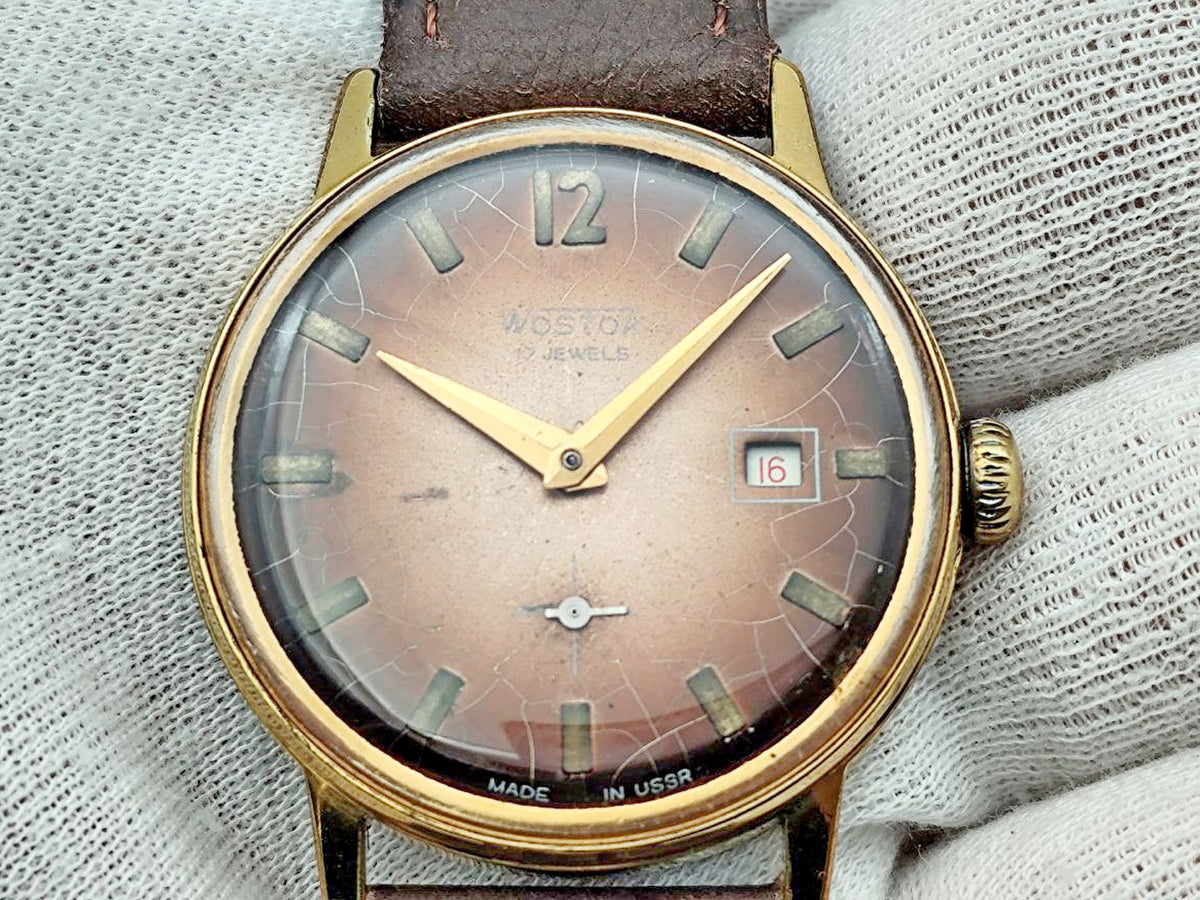 Vintage WOSTOK 2605 AU 10 Soviet Mechanical Wristwatch | Vostok USSR Watch