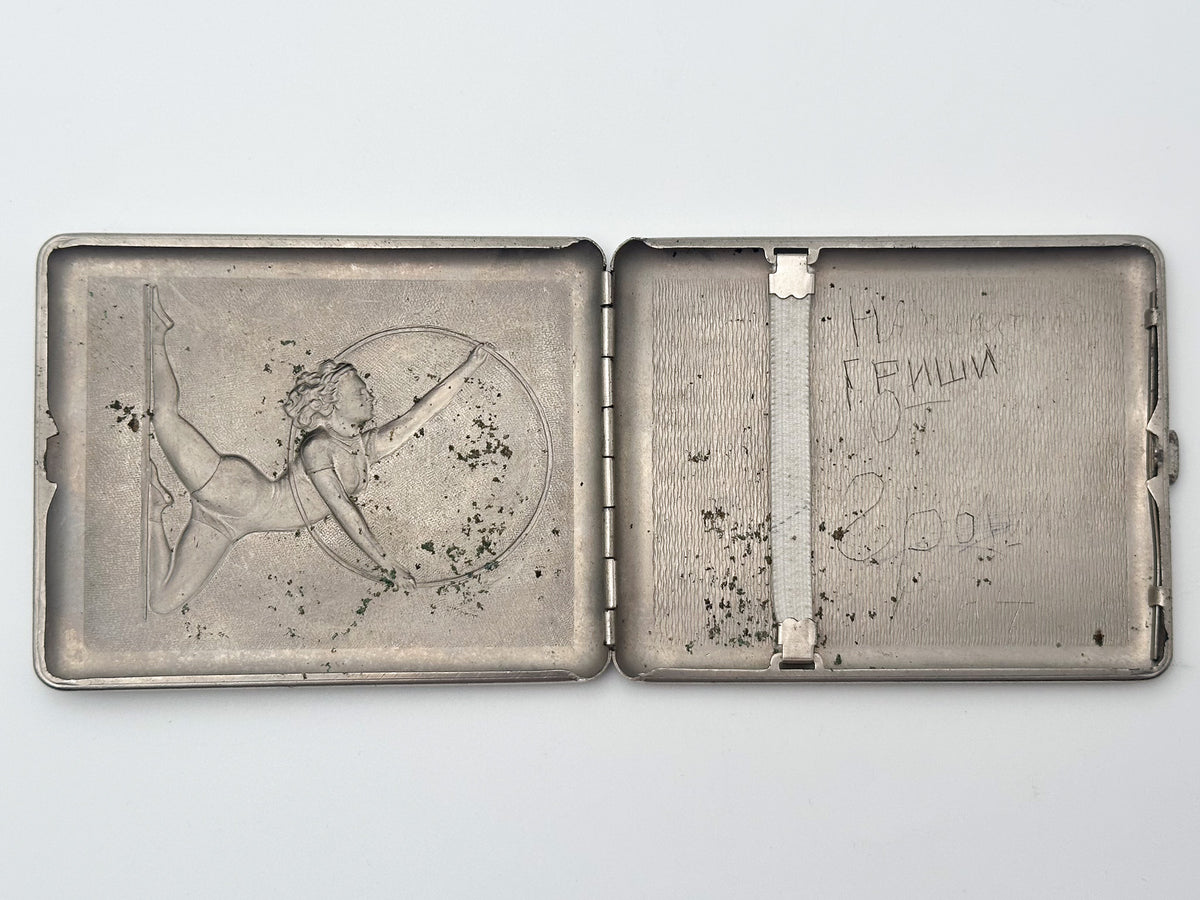 Vintage Rhythmic Gymnastics Gymnast with Hoop Cigarette Case | Lenemalier Artel Pocket Box Soviet Tobacciana USSR